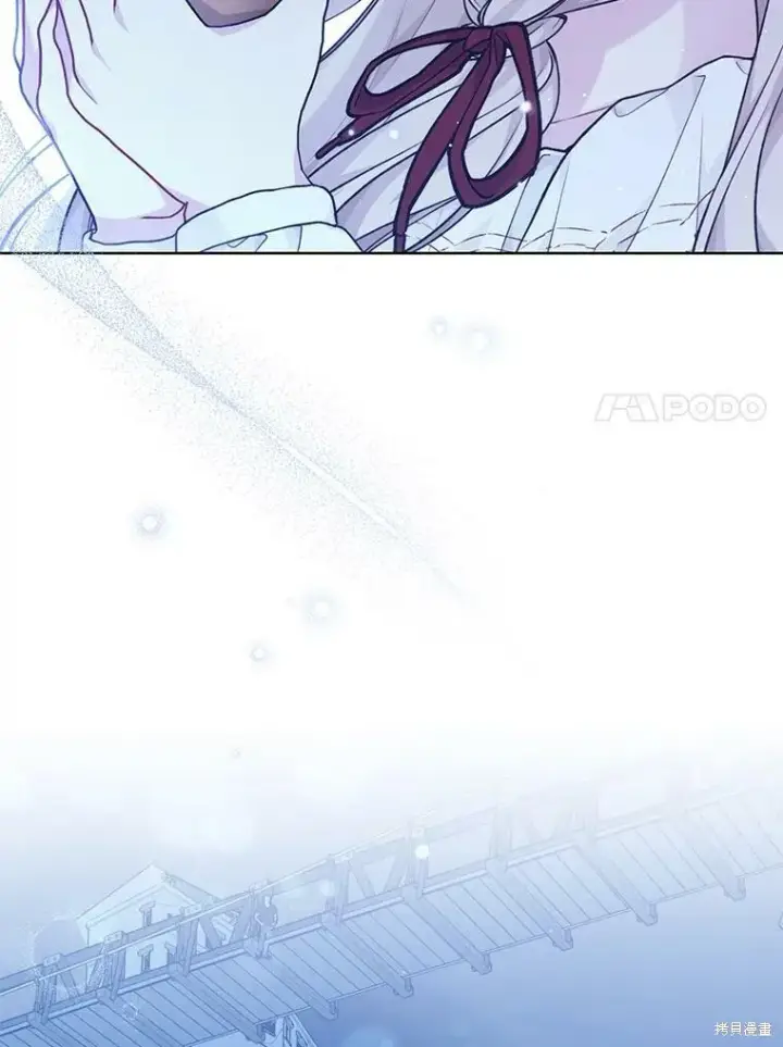 《绿荫之冠》第77话图98