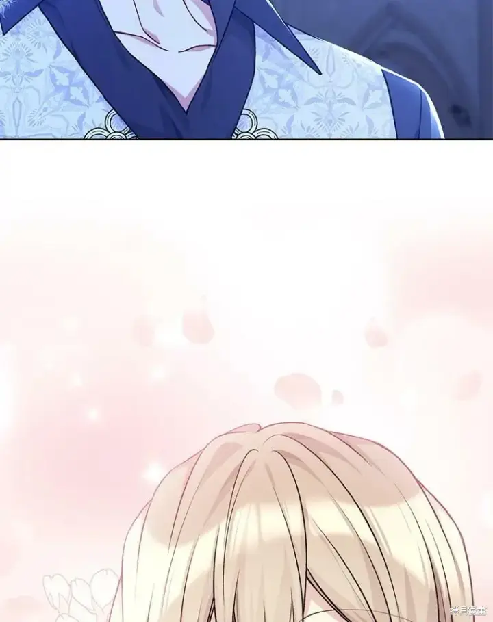 《绿荫之冠》第78话图10