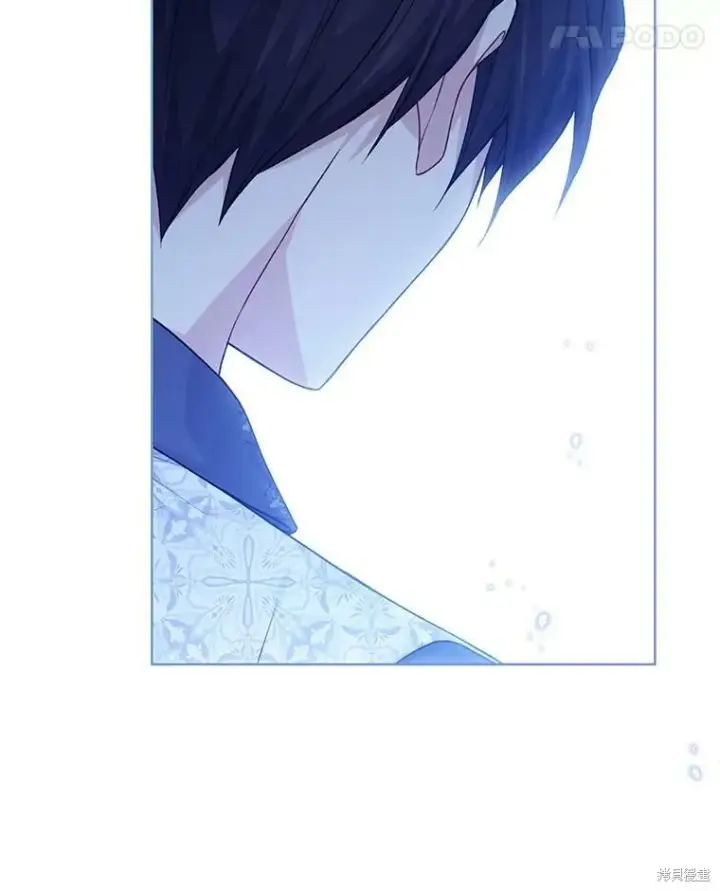 《绿荫之冠》第78话图18