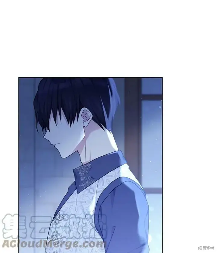 《绿荫之冠》第78话图25