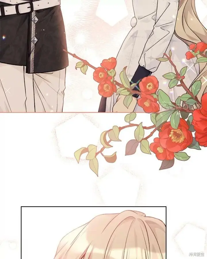 《绿荫之冠》第79话图103