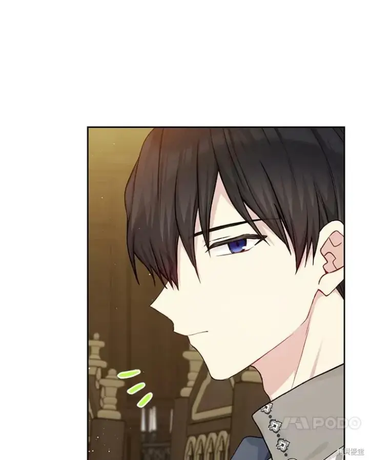 《绿荫之冠》第79话图62