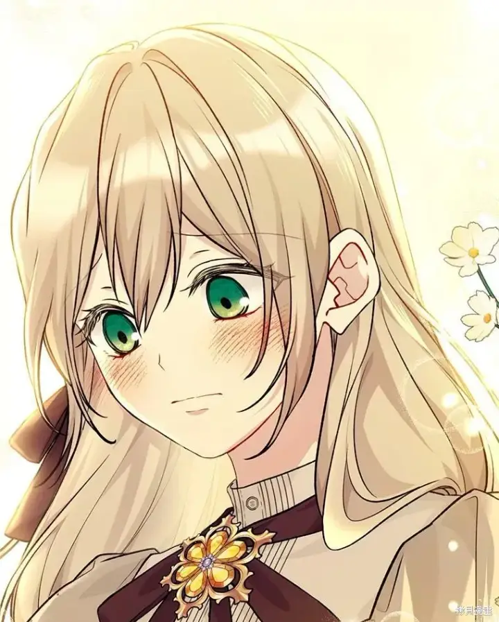 《绿荫之冠》第79话图70