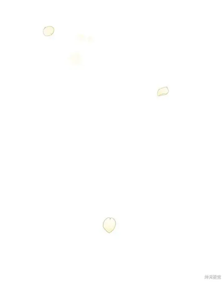《绿荫之冠》第79话图72