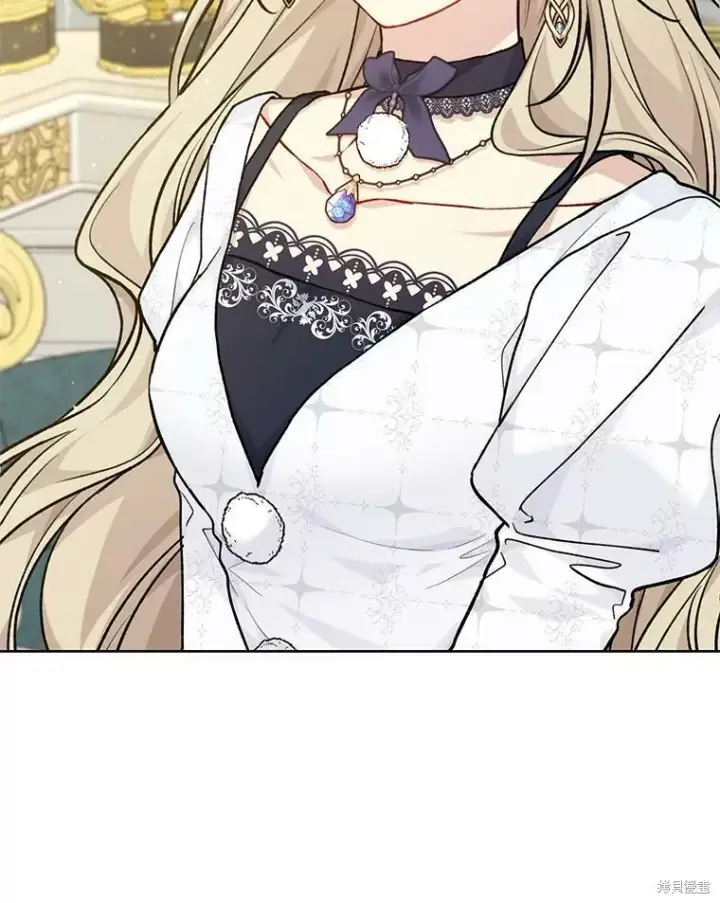 《绿荫之冠》第79话图99