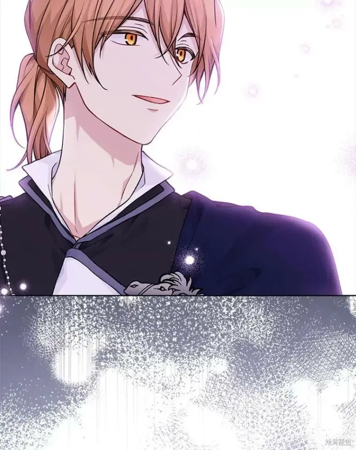 《绿荫之冠》第80话图23