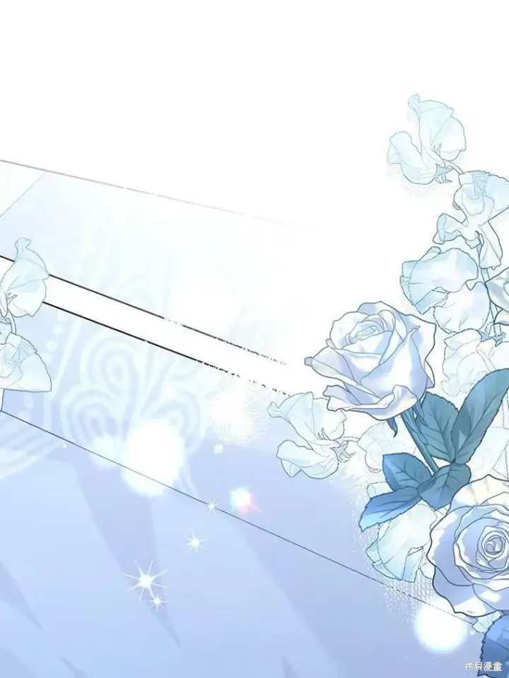 《绿荫之冠》第81话图30