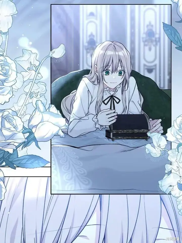 《绿荫之冠》第81话图32