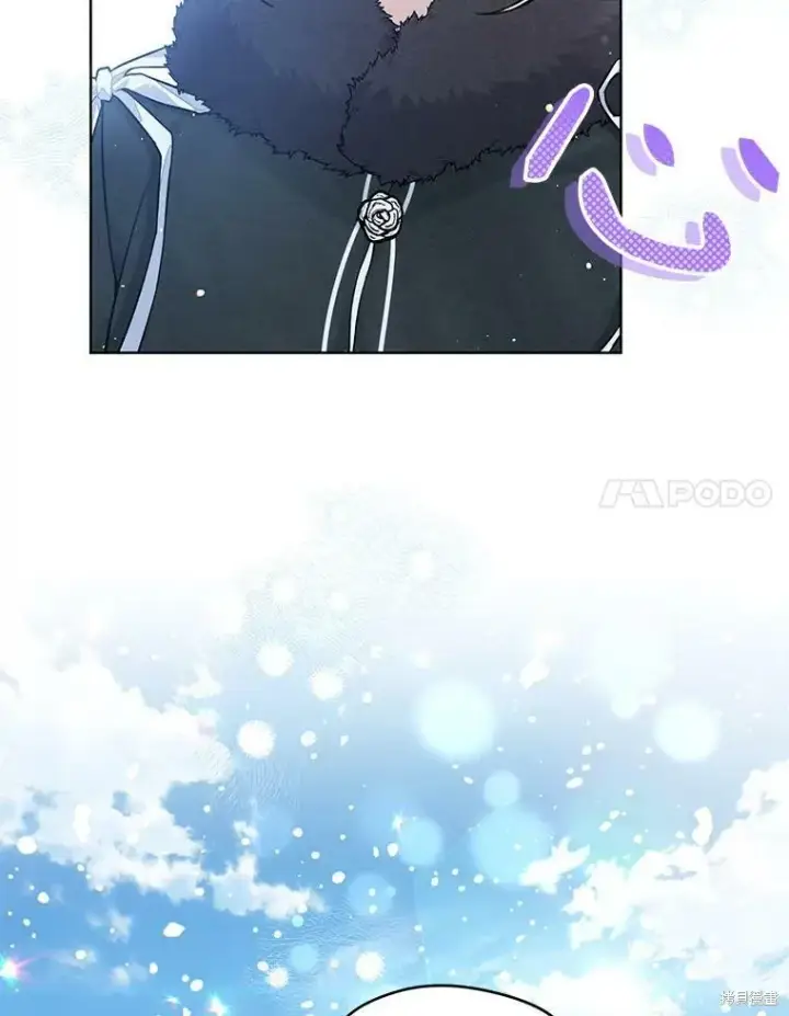 《绿荫之冠》第81话图47