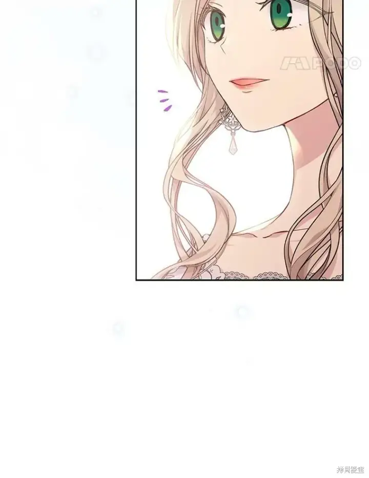 《绿荫之冠》第81话图64