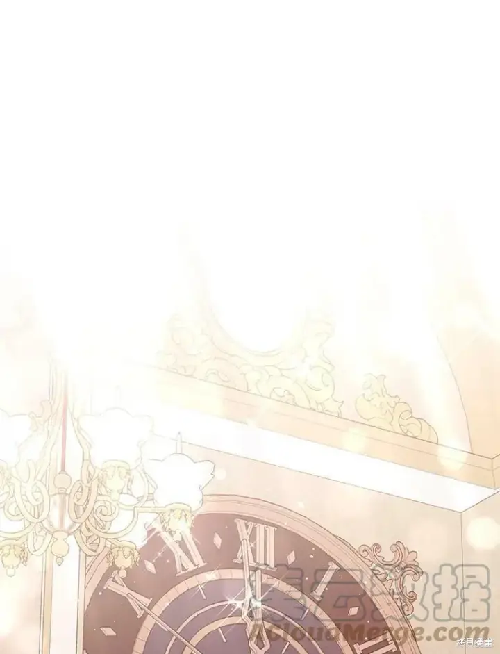 《绿荫之冠》第81话图65