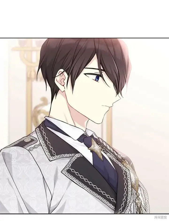 《绿荫之冠》第81话图76