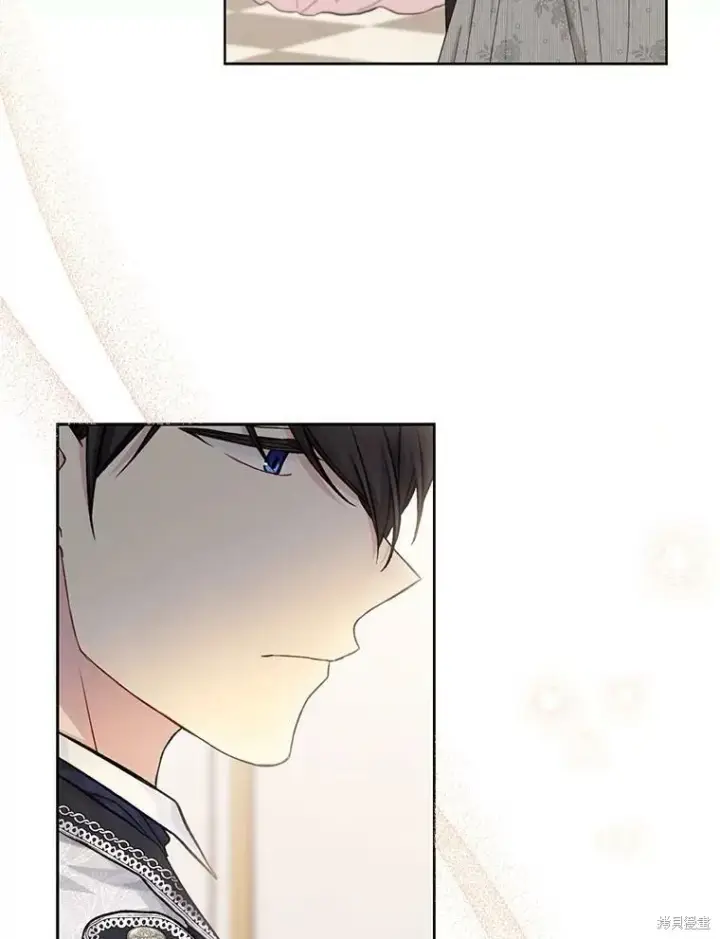 《绿荫之冠》第81话图78