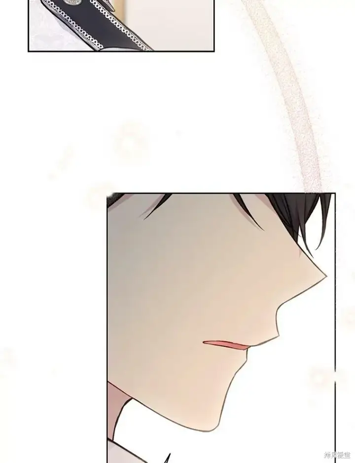 《绿荫之冠》第81话图79
