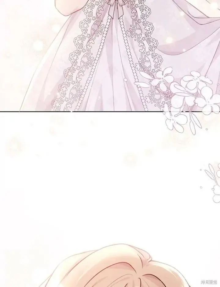 《绿荫之冠》第81话图82