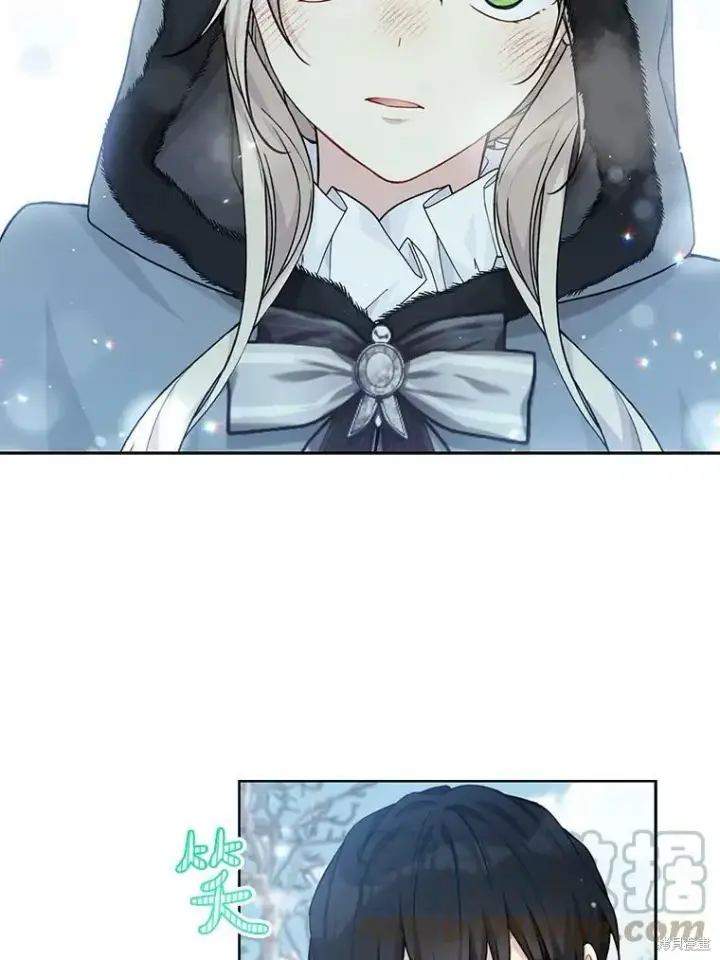 《绿荫之冠》第81话图9