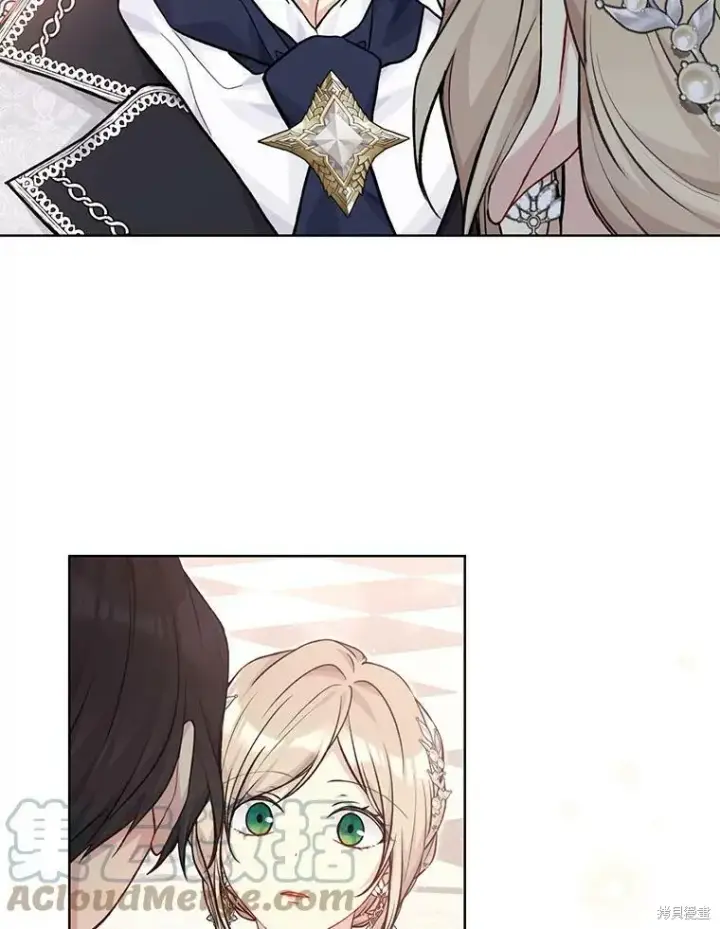 《绿荫之冠》第81话图97