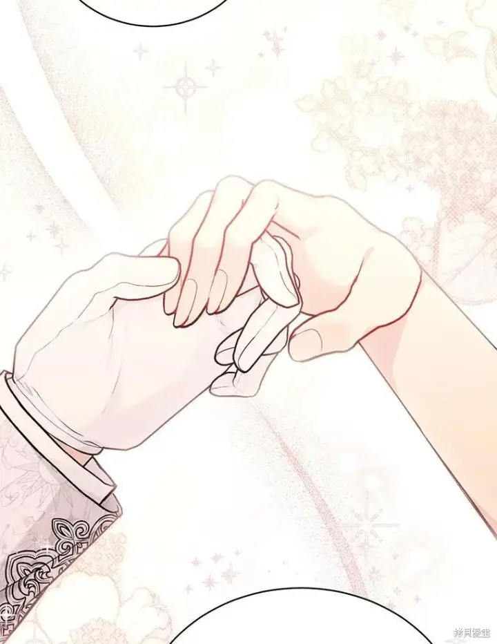 《绿荫之冠》第82话图35