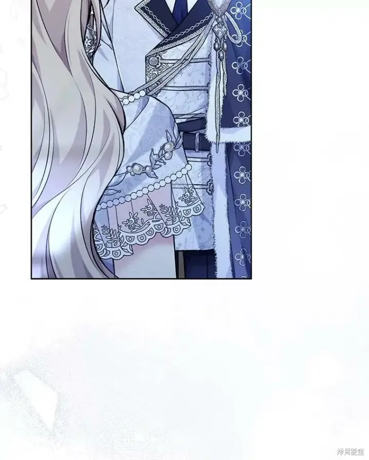 《绿荫之冠》第82话图95