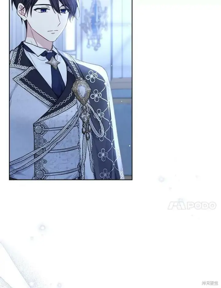 《绿荫之冠》第83话图27