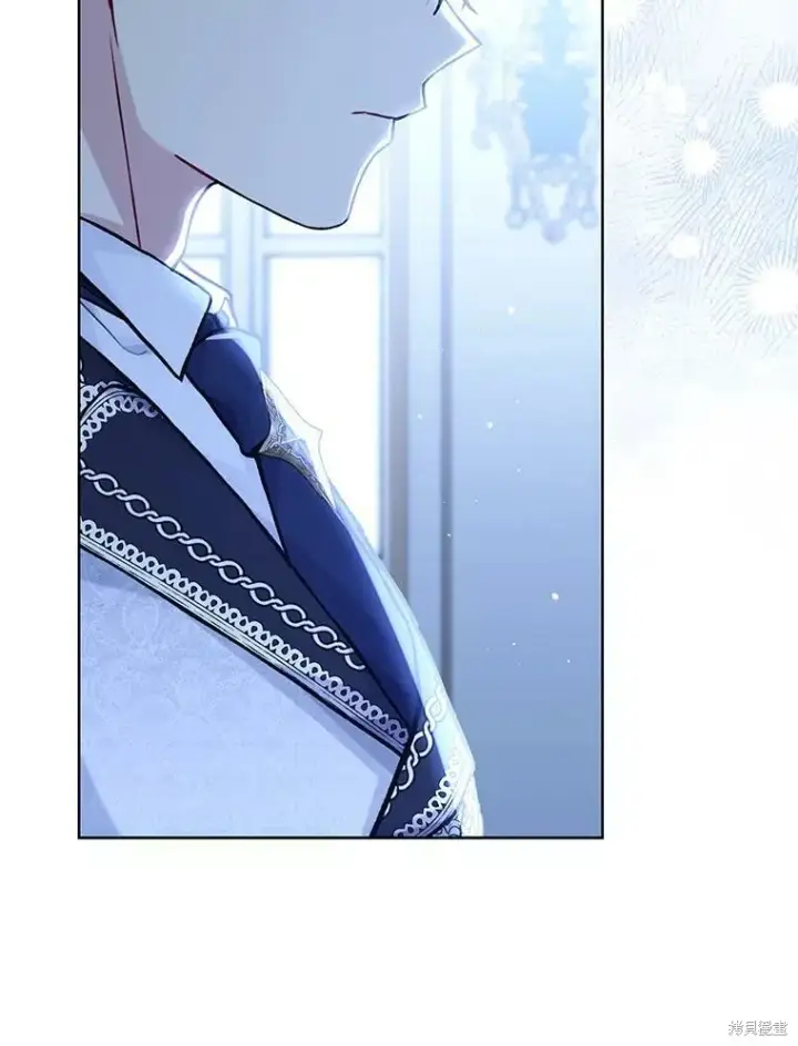 《绿荫之冠》第83话图35