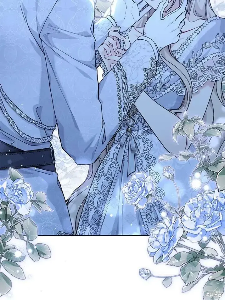 《绿荫之冠》第83话图40