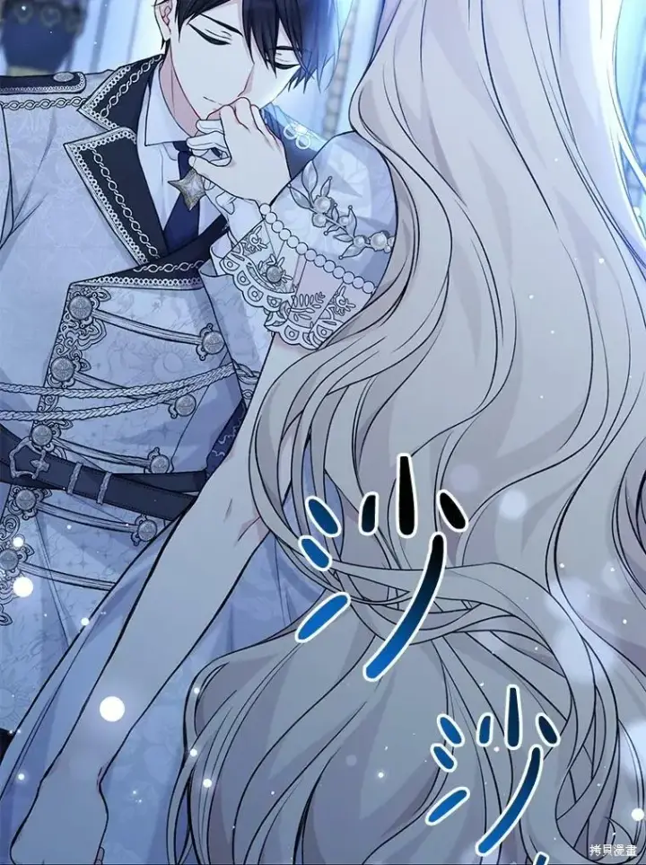 《绿荫之冠》第83话图52