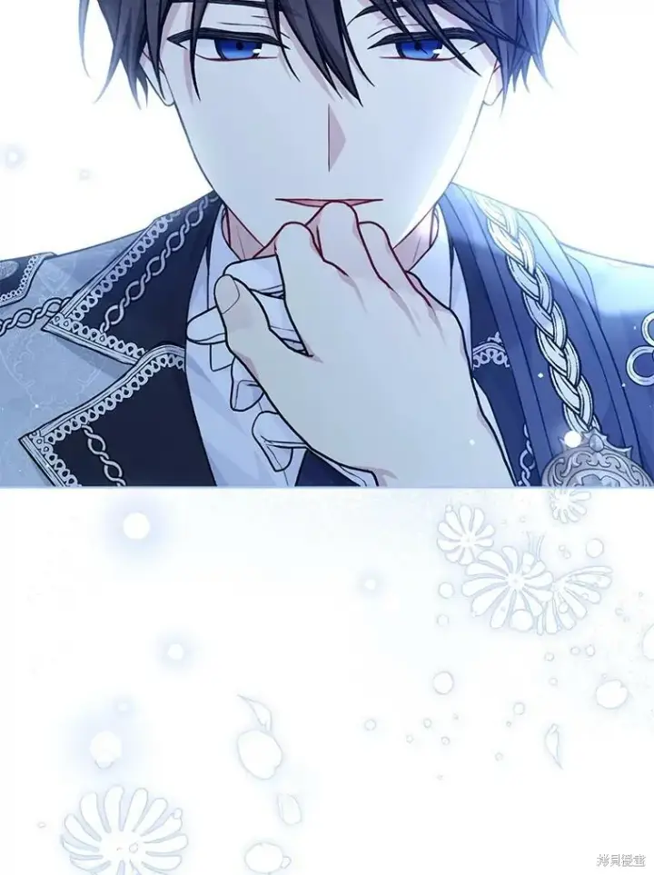 《绿荫之冠》第83话图54