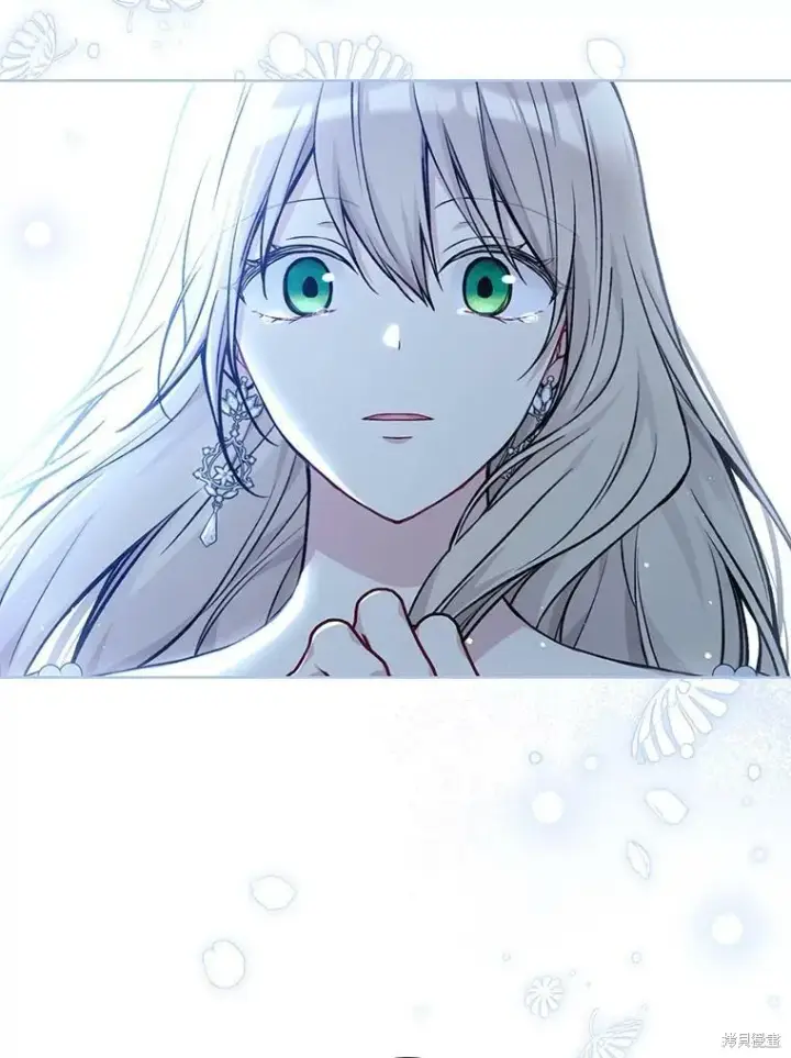 《绿荫之冠》第83话图55