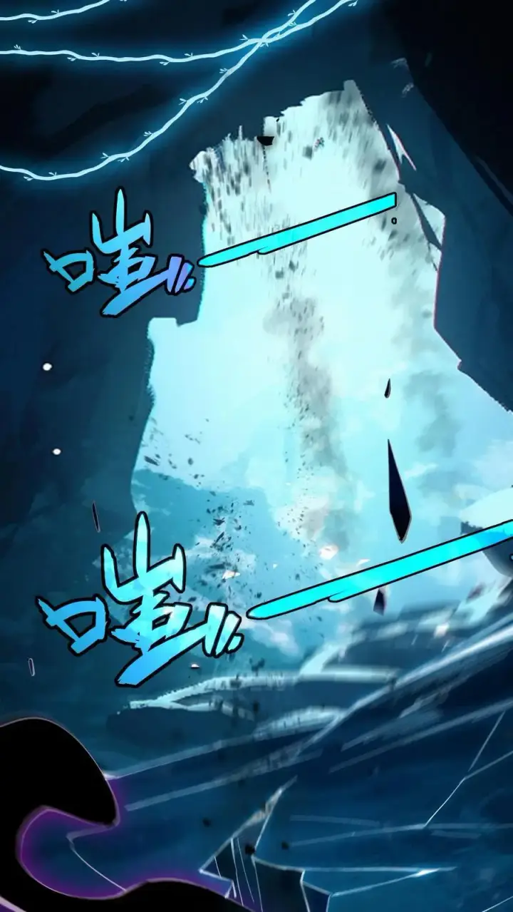 《掠夺无数天赋，我在全民时代封神》第11话 金牛国王米诺陶洛斯图14