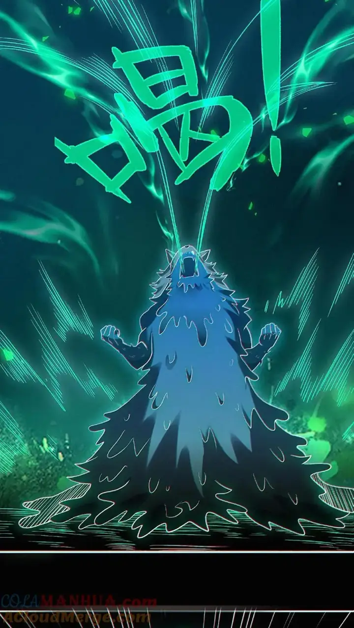 《掠夺无数天赋，我在全民时代封神》第31话 即将解锁新技能！图15