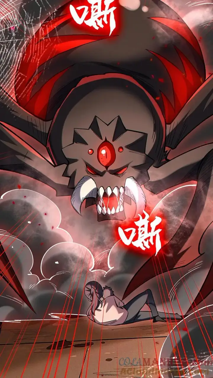 《掠夺无数天赋，我在全民时代封神》第36话 鼠级灾害降临图21