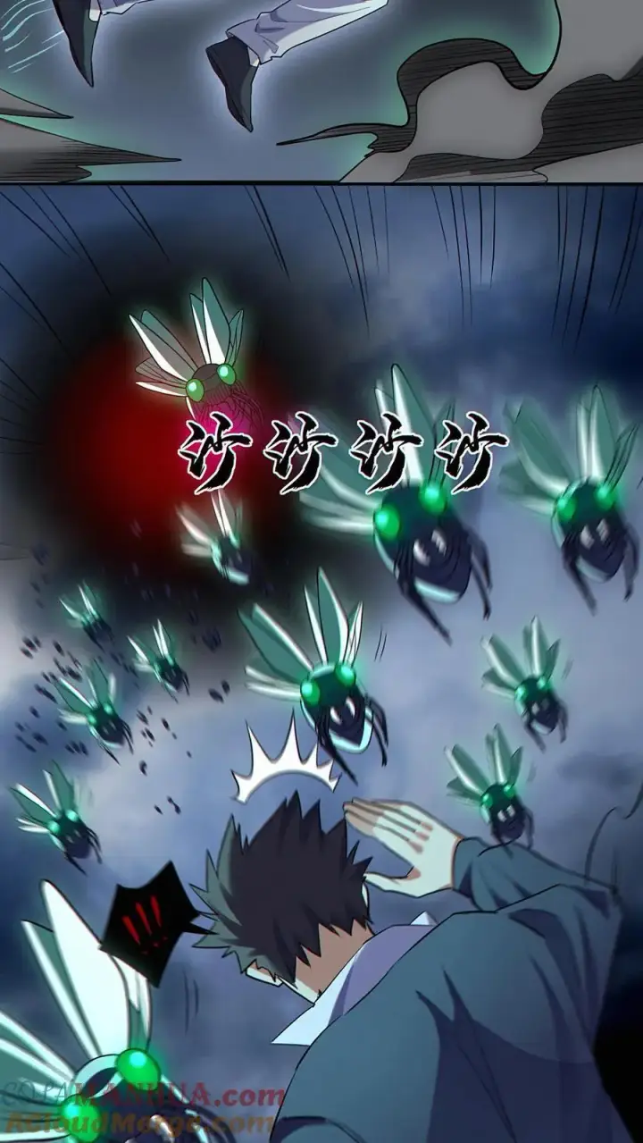 《掠夺无数天赋，我在全民时代封神》第40话 被迫表白？图19