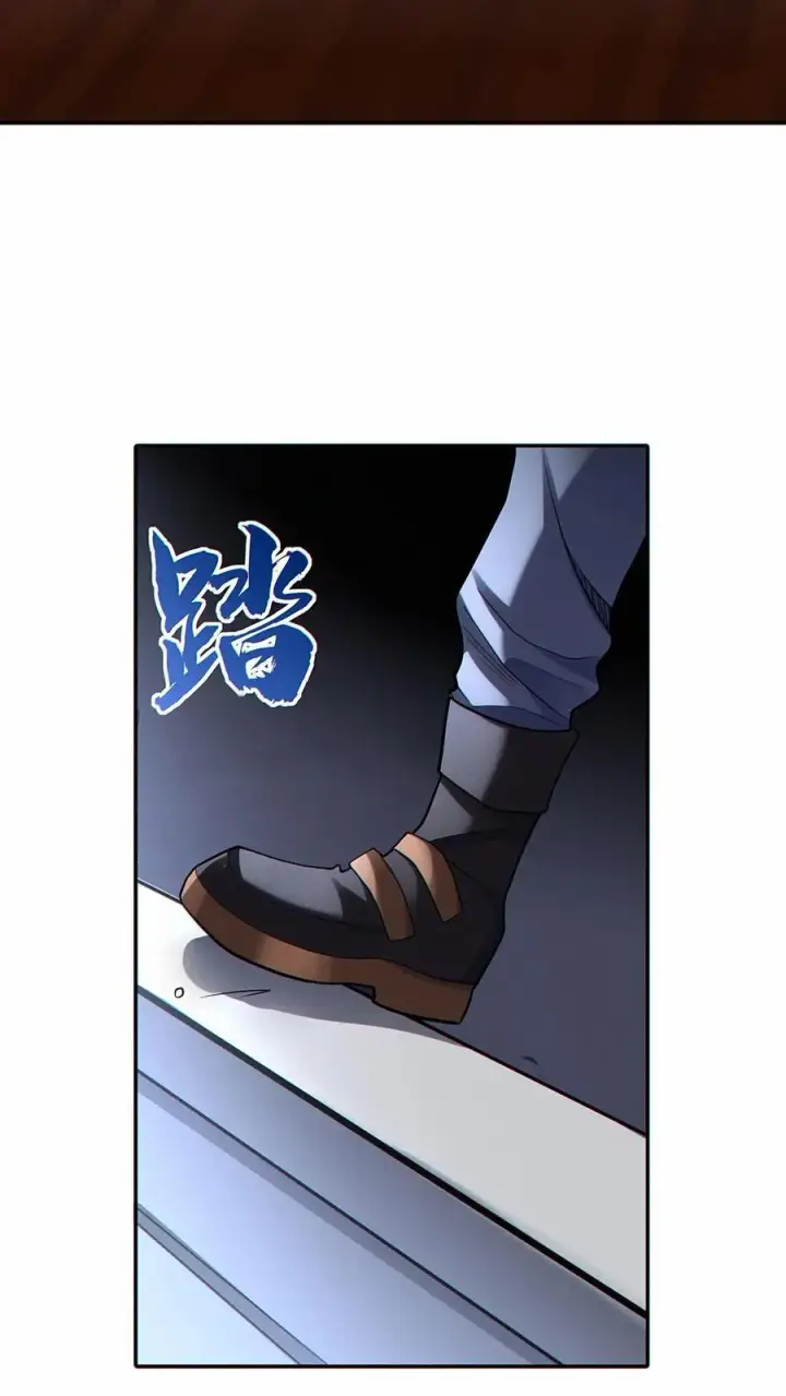 《掠夺无数天赋，我在全民时代封神》第44话 恐惧魔王图6