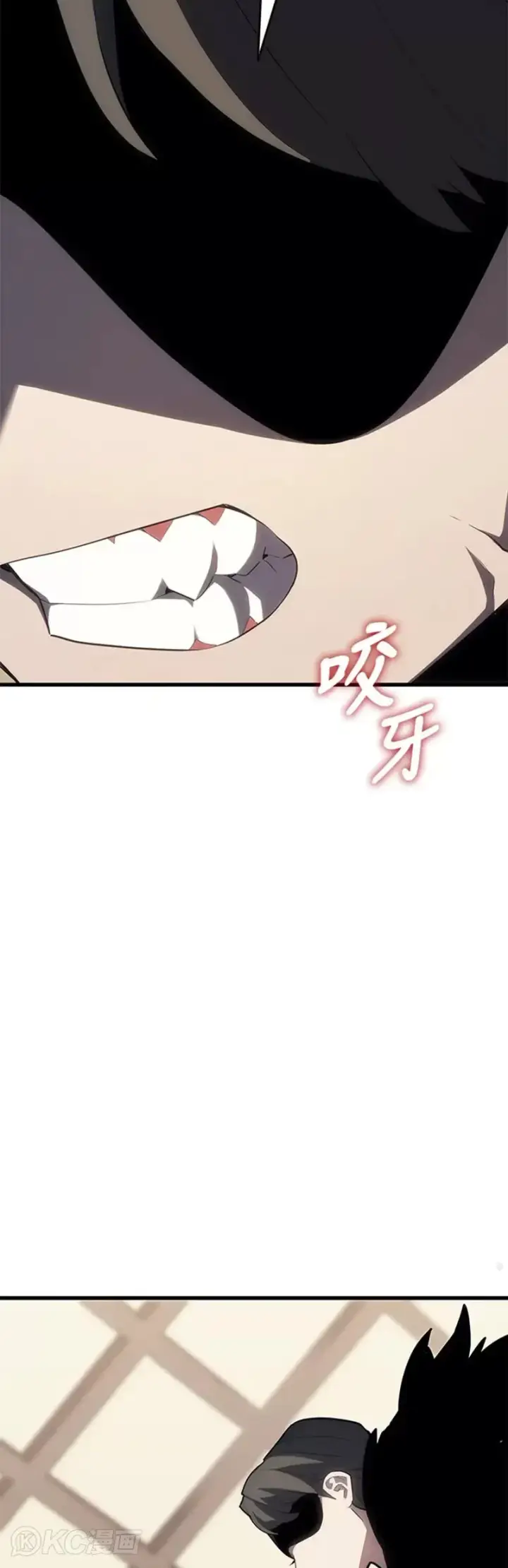 《死神漂月》第33话图53