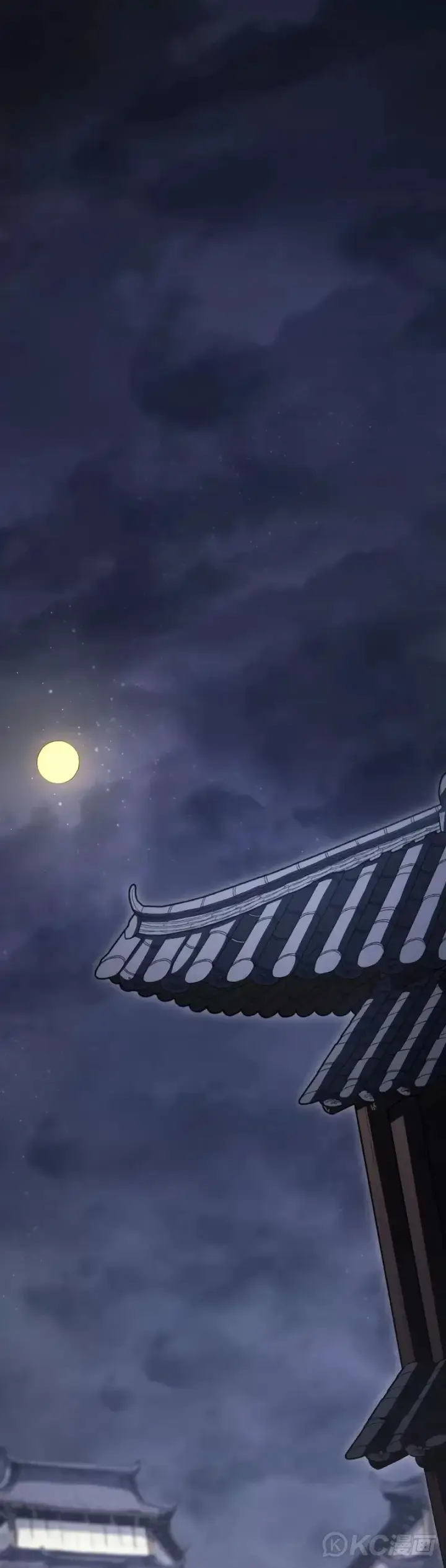 《死神漂月》第34话图71
