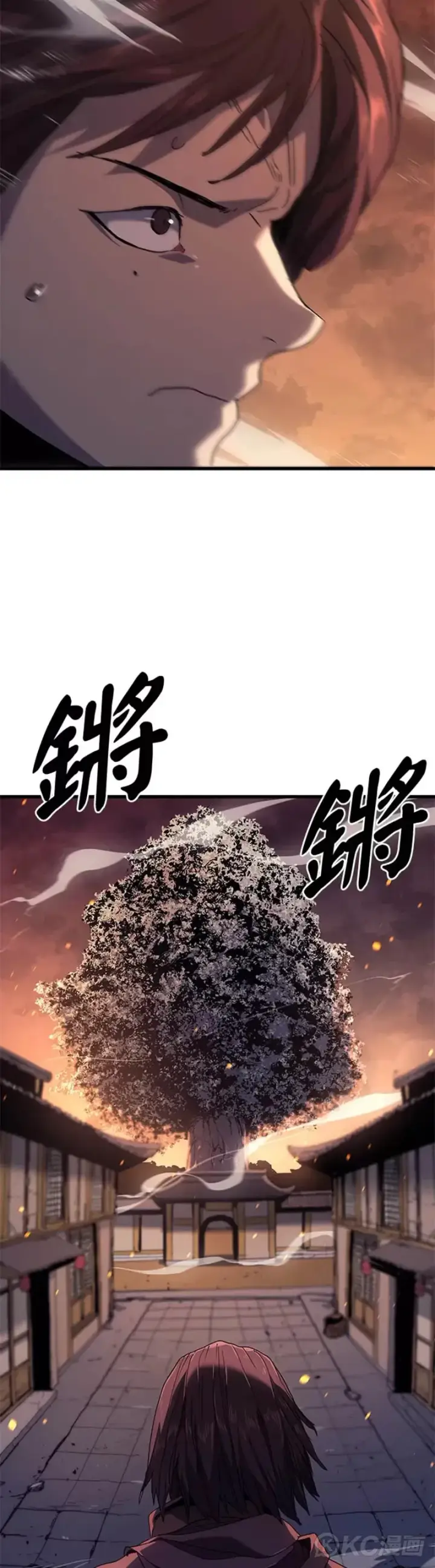《死神漂月》第40话图33