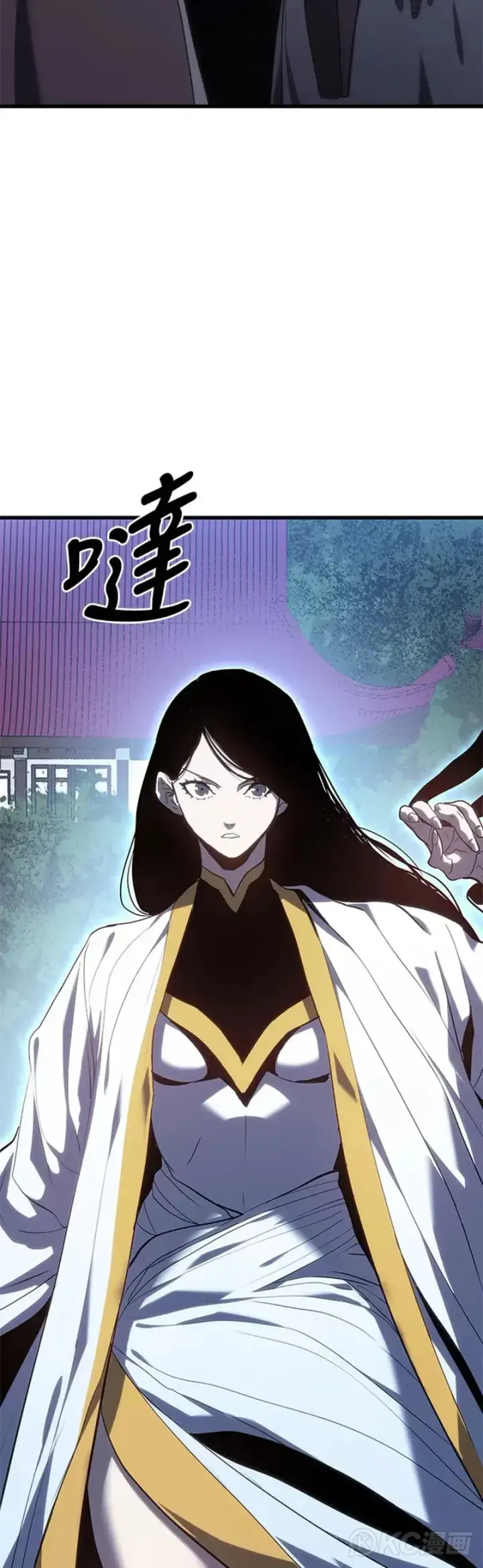 《死神漂月》第41话图14