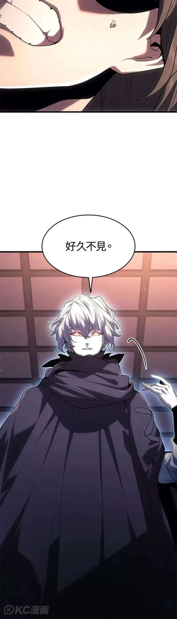 《死神漂月》第41话图39