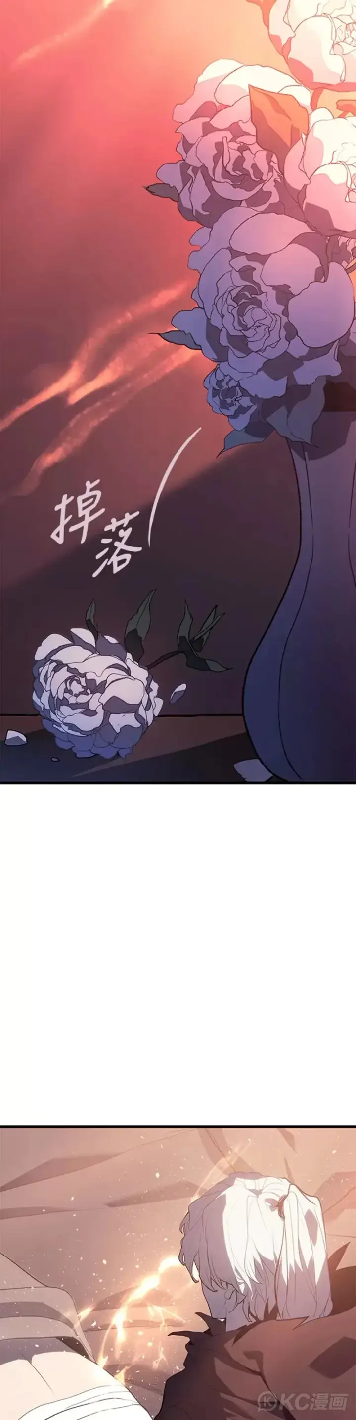 《死神漂月》第41话图62