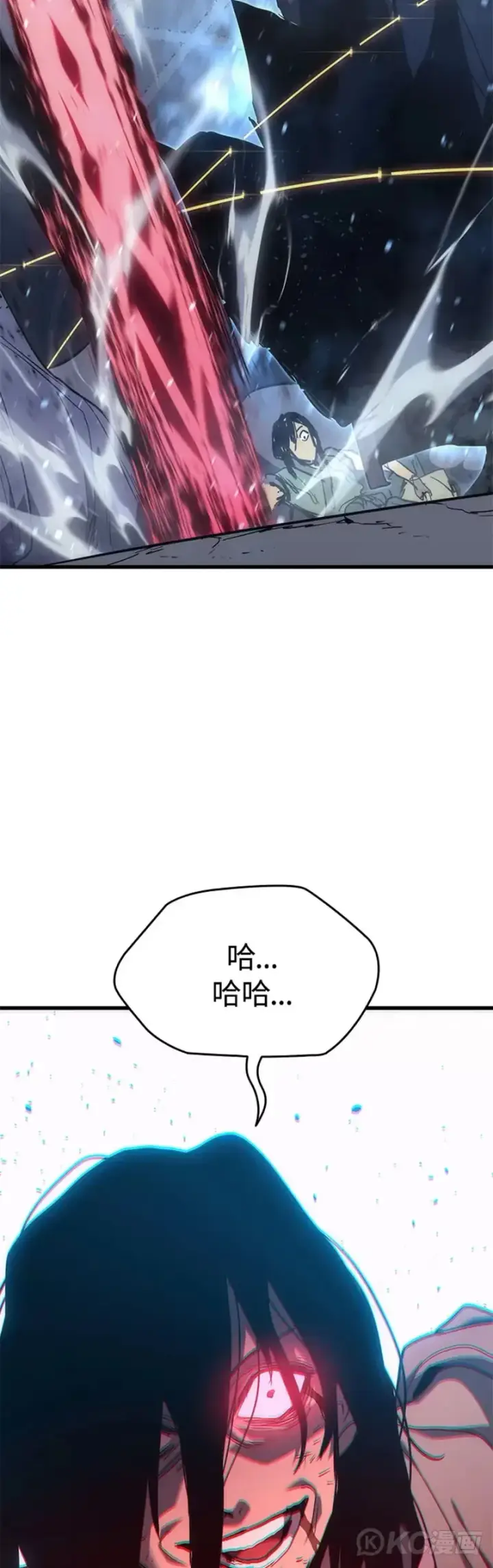 《死神漂月》第43话图34