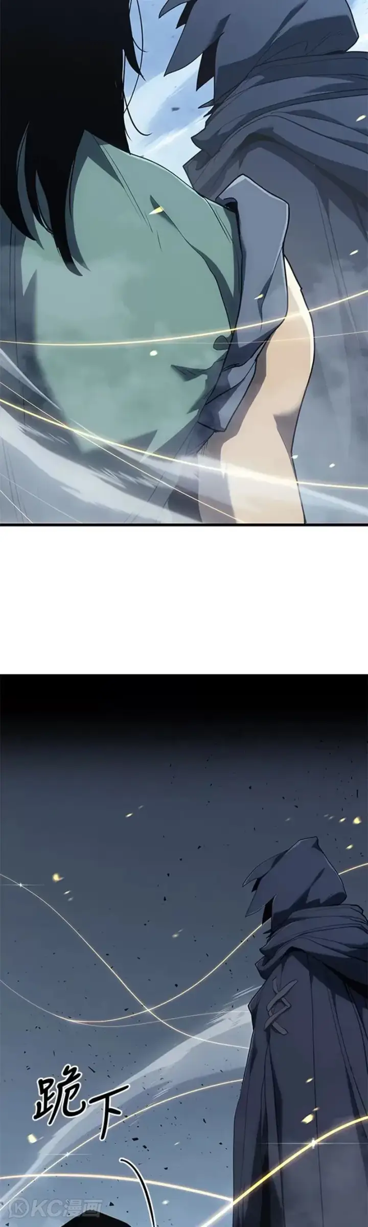 《死神漂月》第43话图42