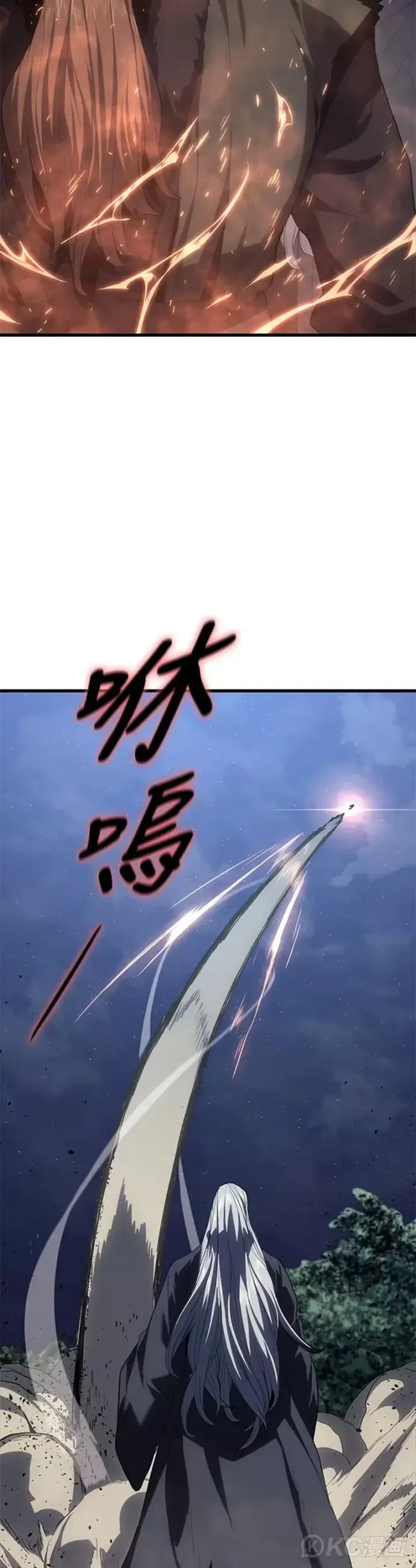《死神漂月》第44话图16