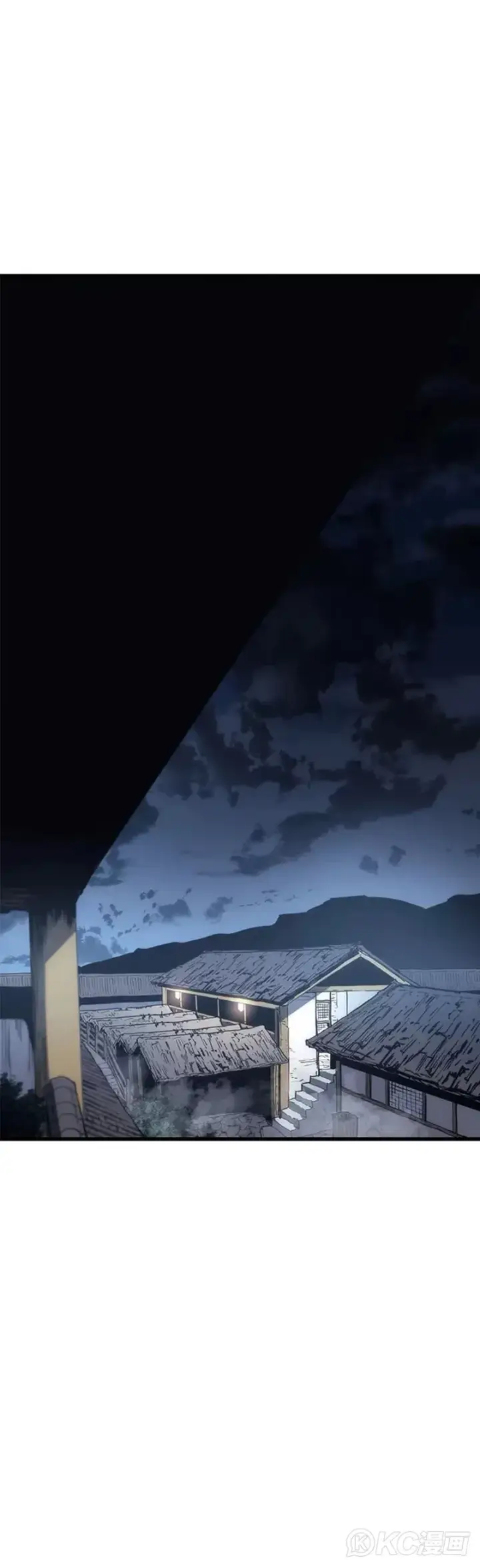《死神漂月》第44话图25