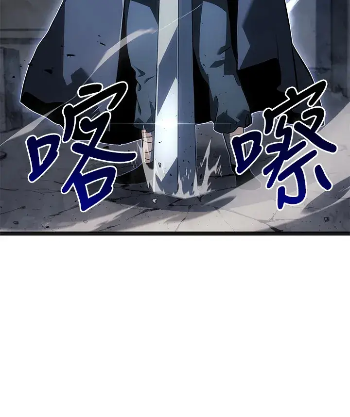 《死神漂月》第2季 第5话图75
