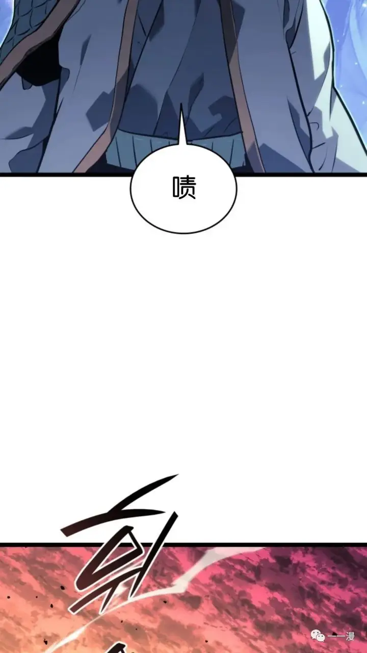 《死神漂月》第二季 第11话图67