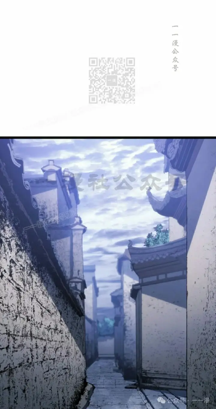 《死神漂月》第二季 第25话图131