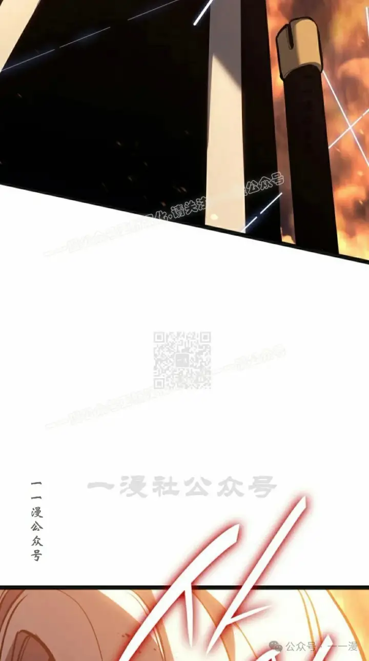 《死神漂月》第二季 第25话图17