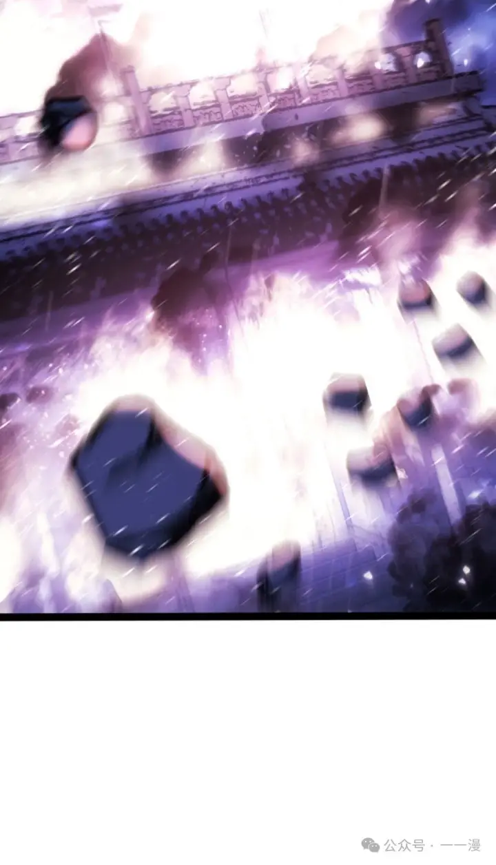 《死神漂月》第二季 第34话图112