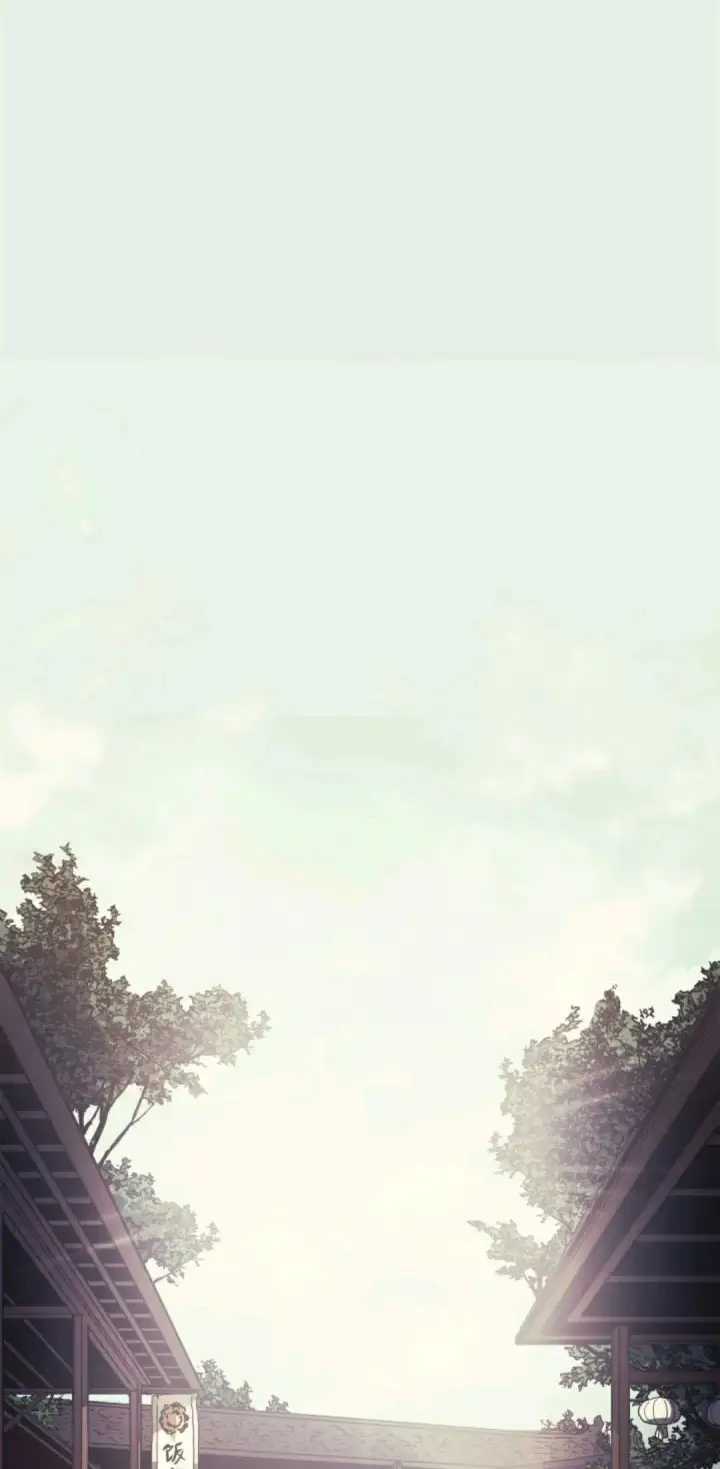 《死神漂月》死神飘月 章序图51